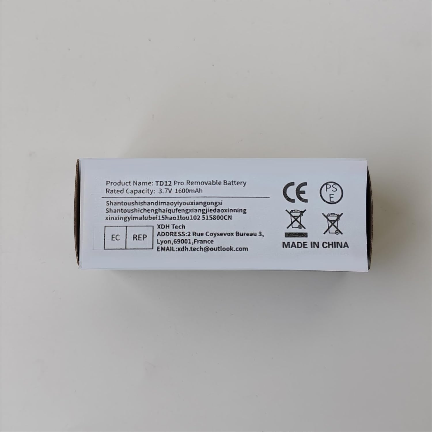 TD12,TD12 PRO, TD12 LCD Drone Modular Battery 3.7V 1600mAh(Toladrone)